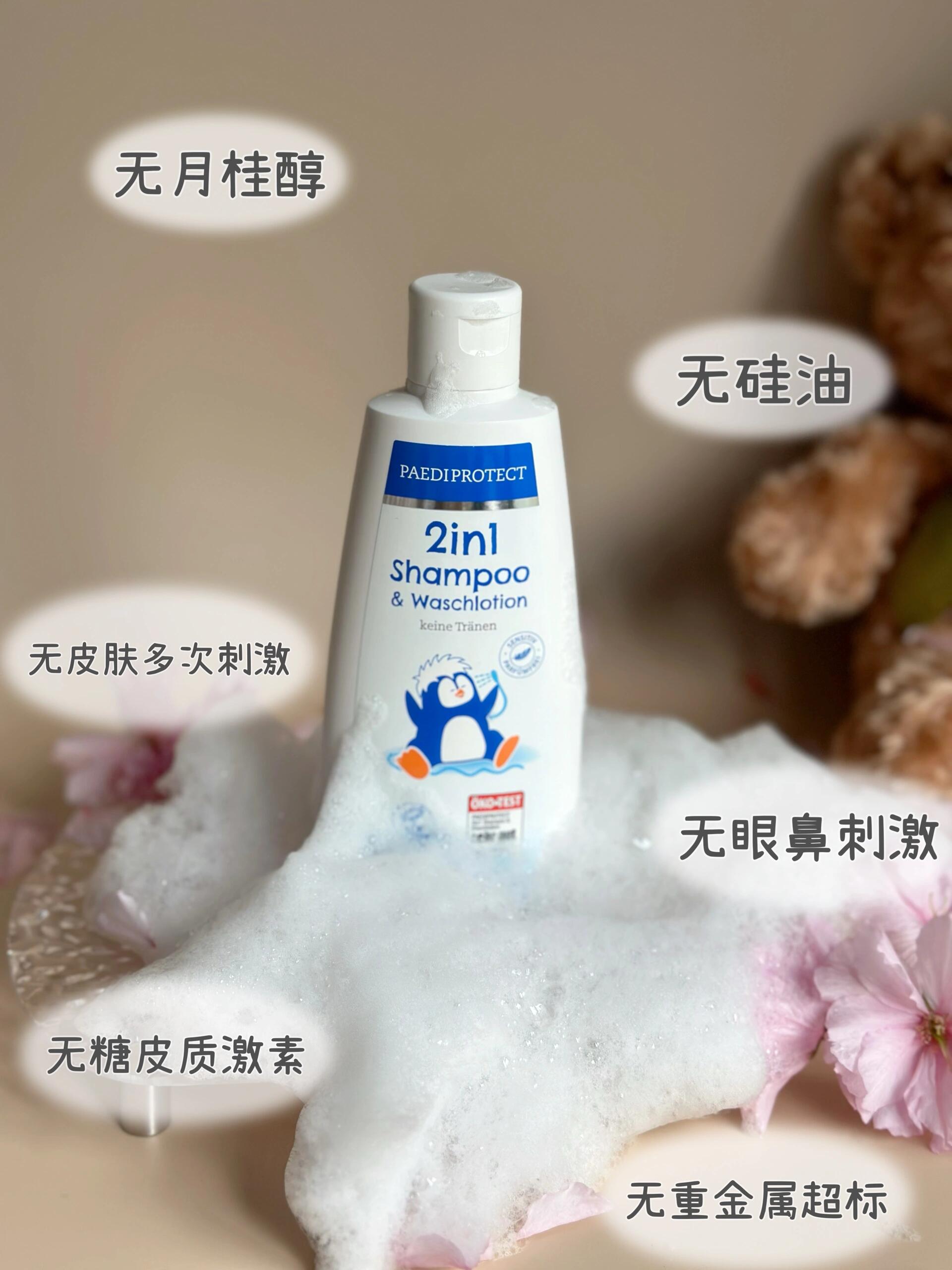 文章插图