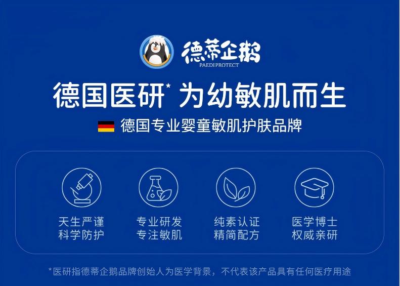 文章插图