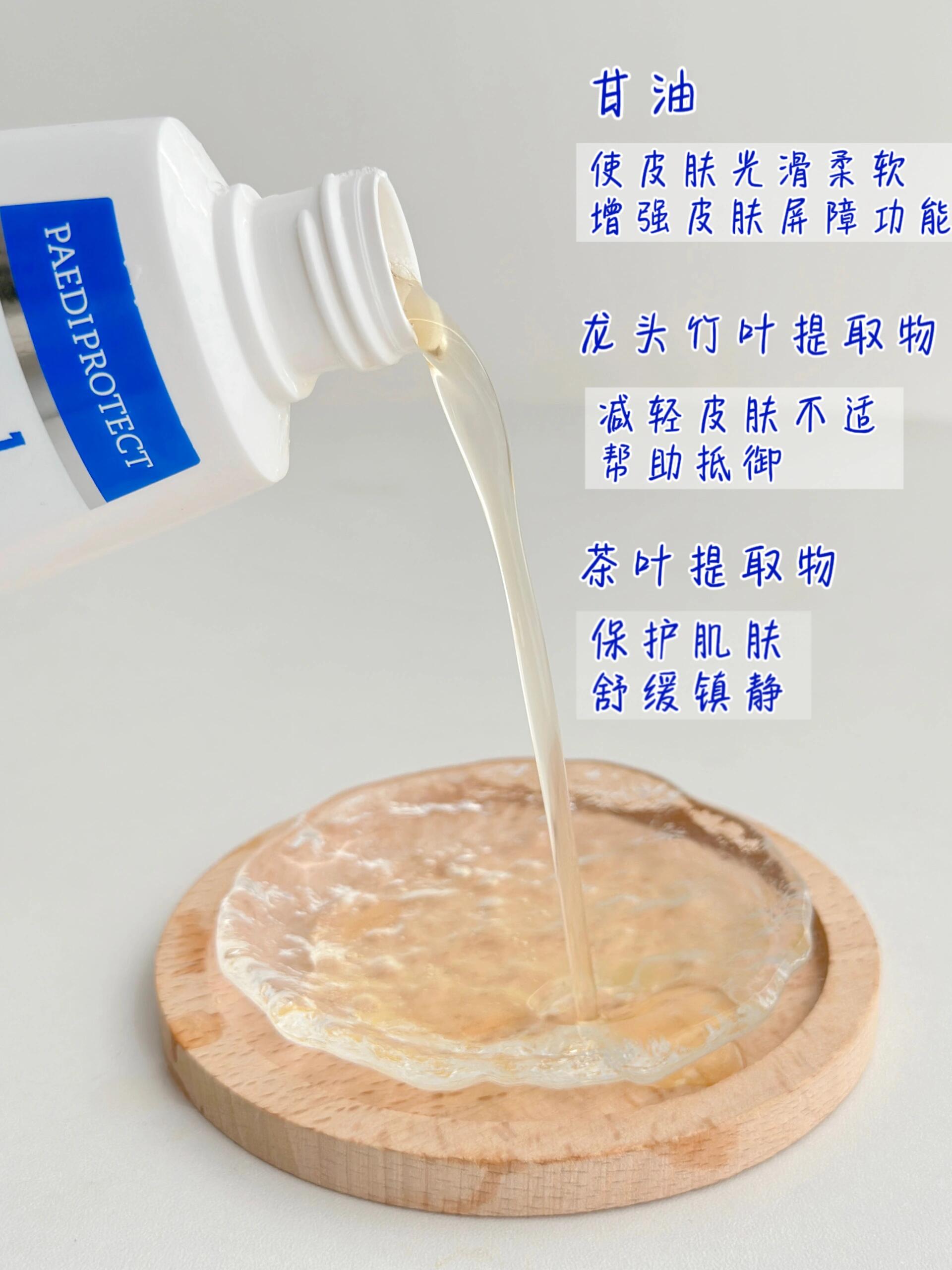 文章插图