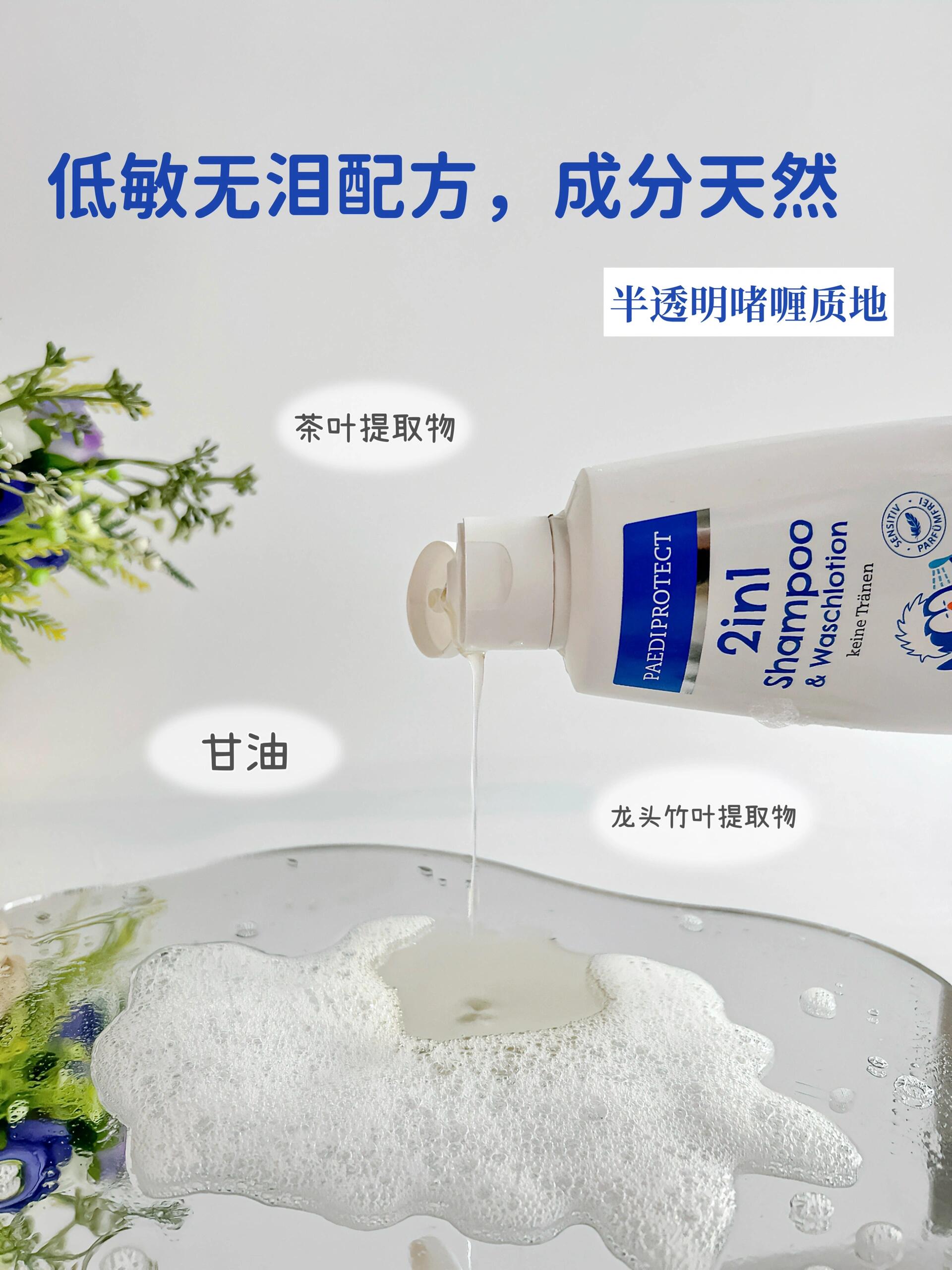 文章插图