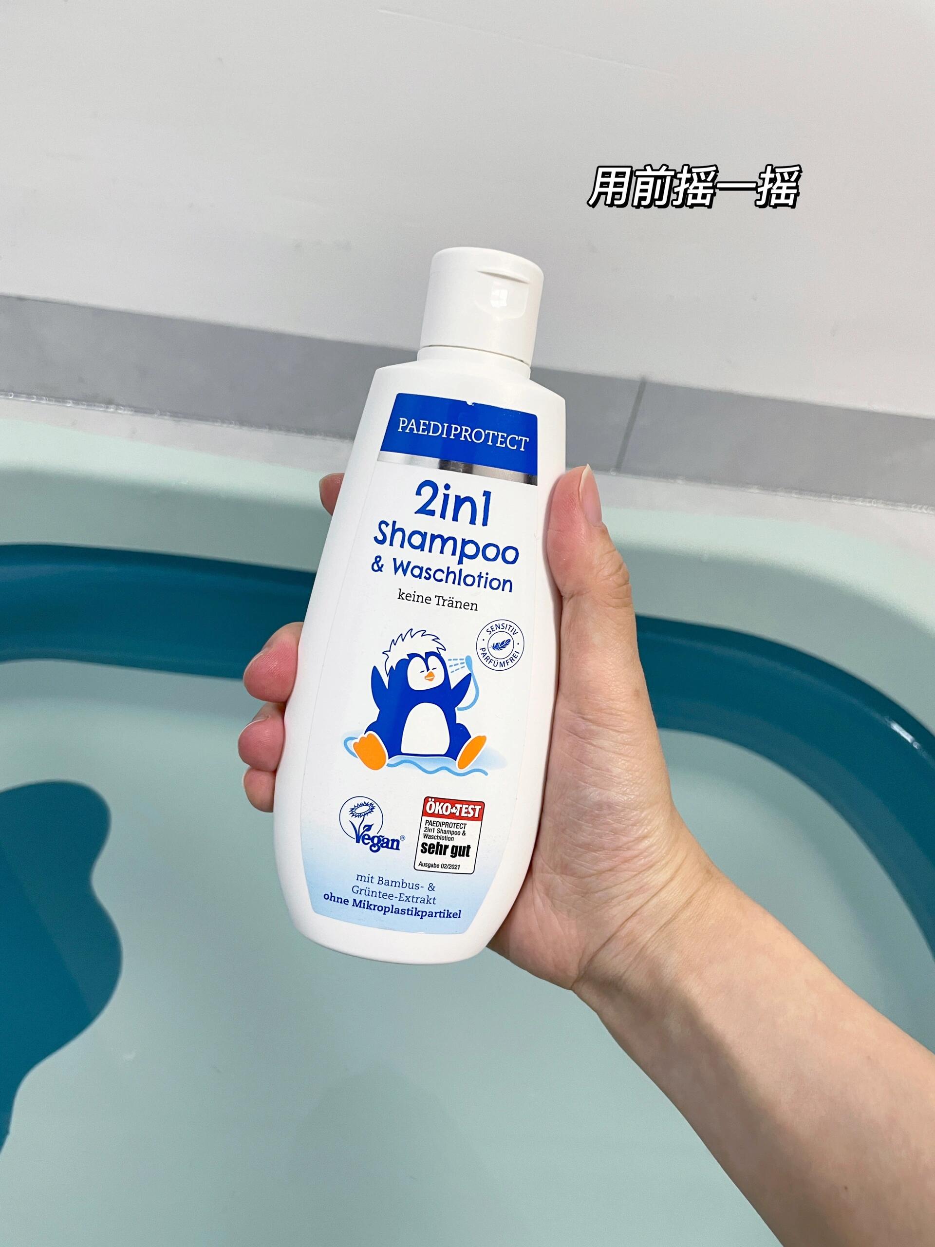 敏感肌宝宝洗沐二合一选哪款？十大无刺
