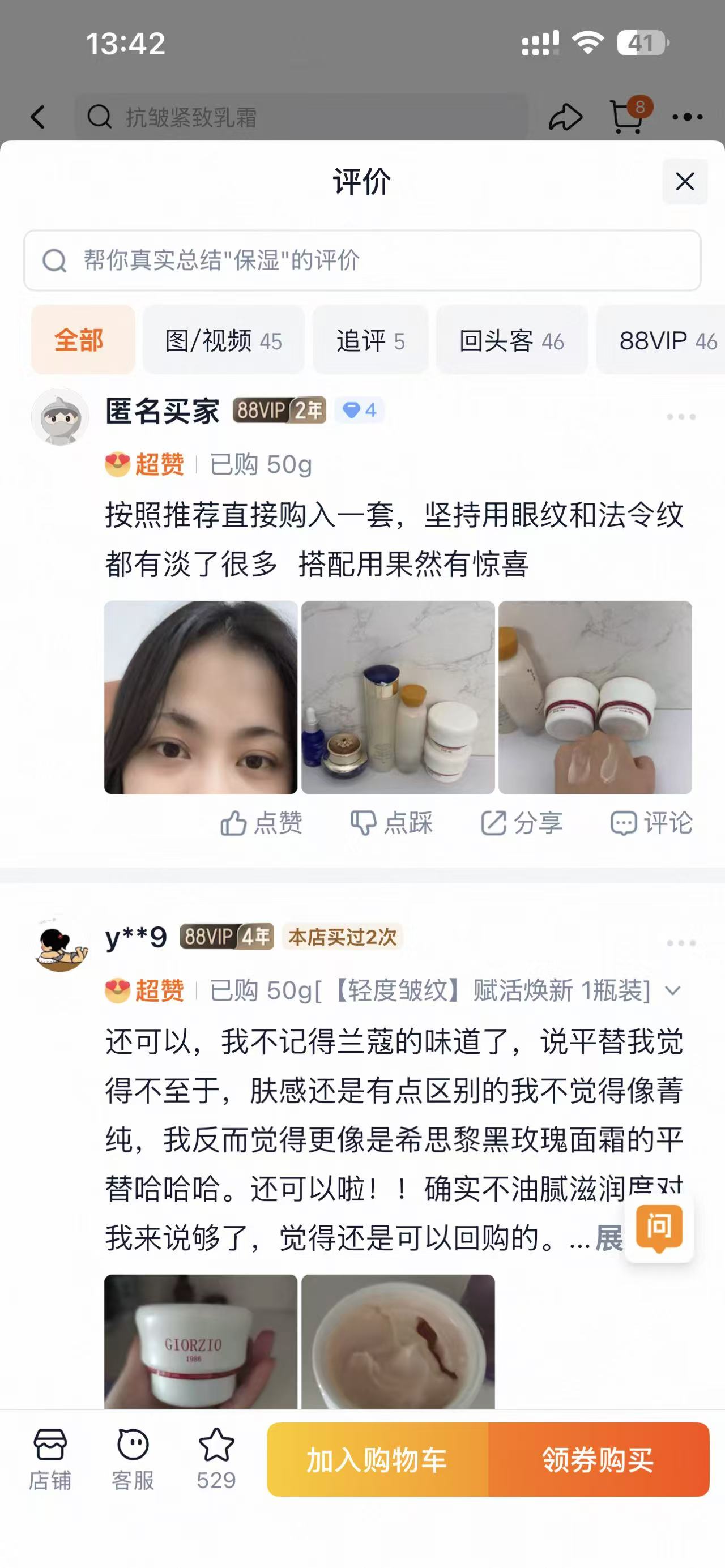 文章插图